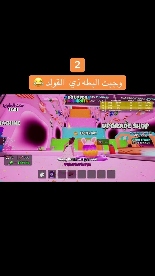 TikTok video thumbnail by khf111