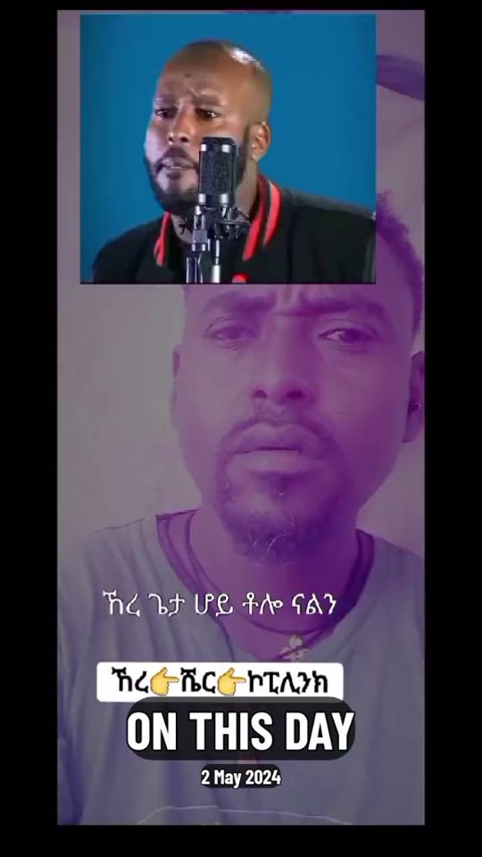 TikTok video thumbnail by abushmehretabgmail.com2