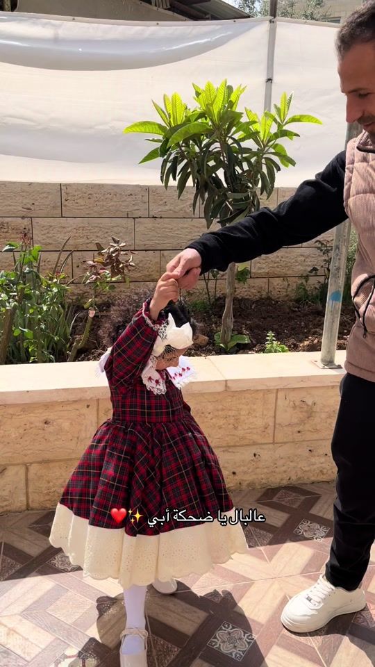 TikTok video thumbnail by ramaighrayb