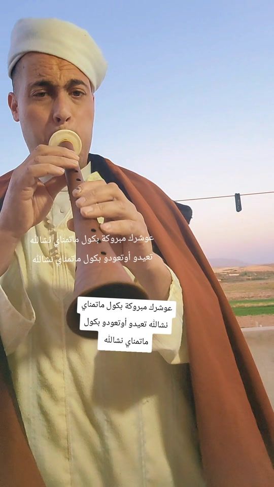 TikTok video thumbnail by saidwin3ari