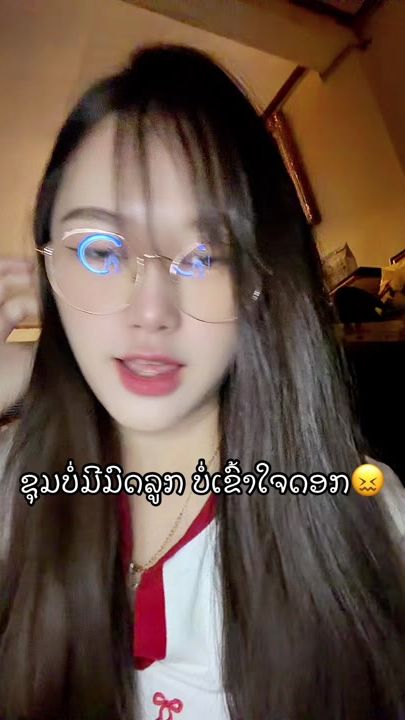 TikTok video thumbnail by jennyn2606