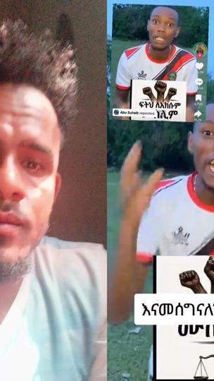 TikTok video thumbnail by ebrahimhussen09