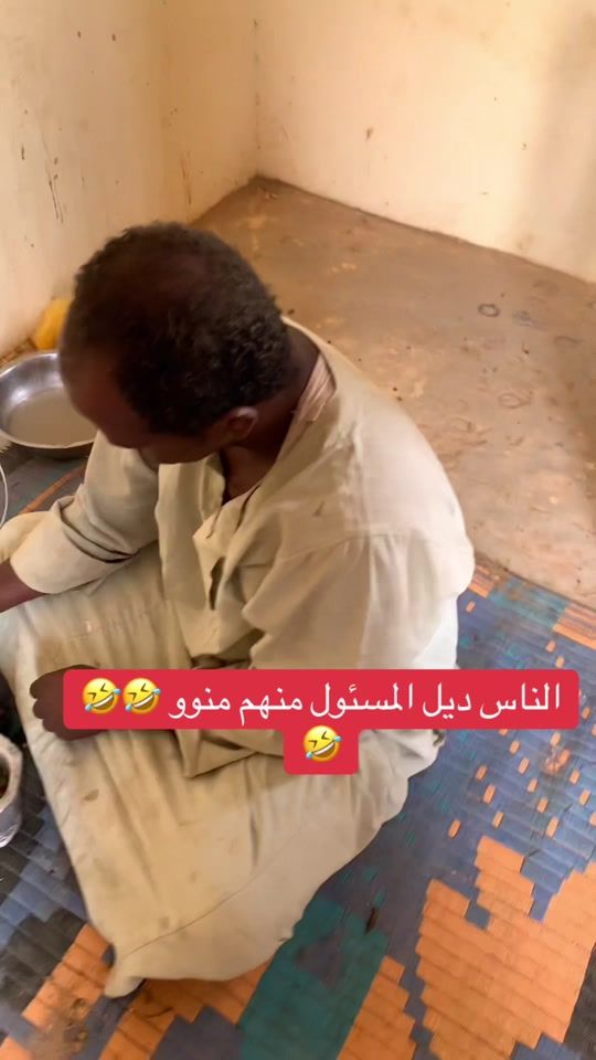 TikTok video thumbnail by wdnafi