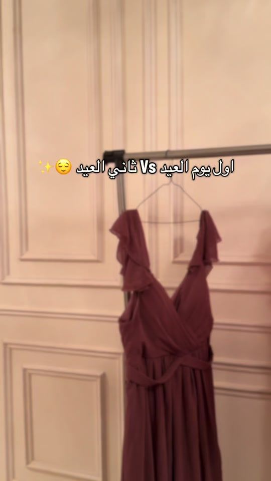 TikTok video thumbnail by foony030