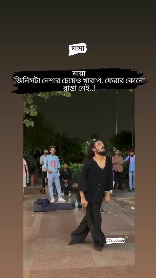 TikTok video thumbnail by mdpolash5100