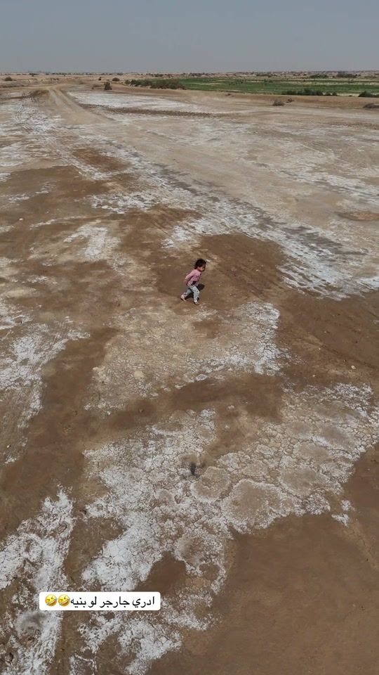 TikTok video thumbnail by a____.lj