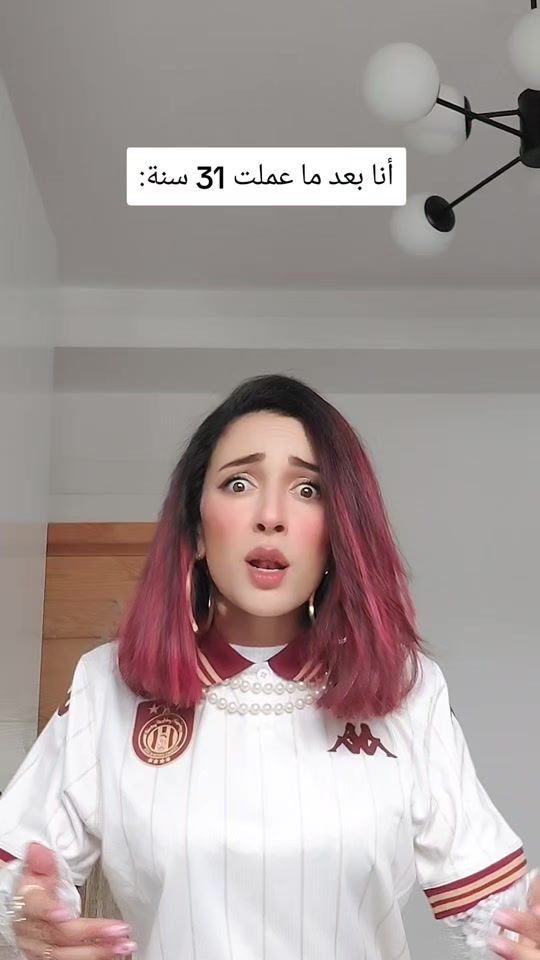 TikTok video thumbnail by nouha_midassi