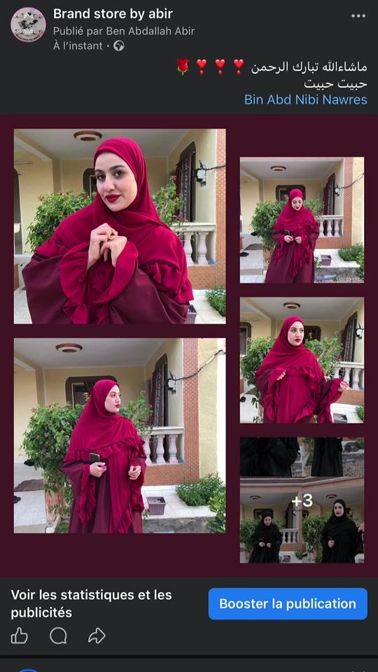 TikTok video thumbnail by abir_benabdallah_23
