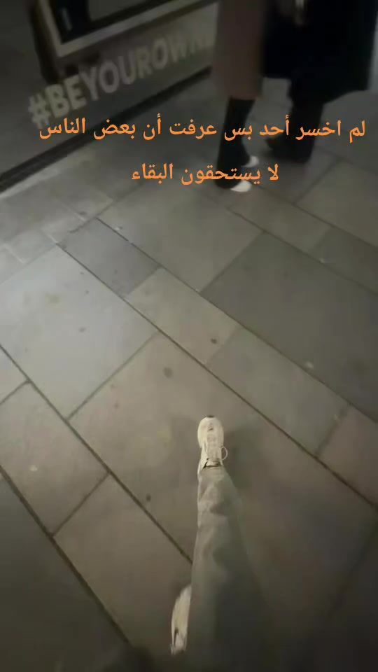 TikTok video thumbnail by l_n_505