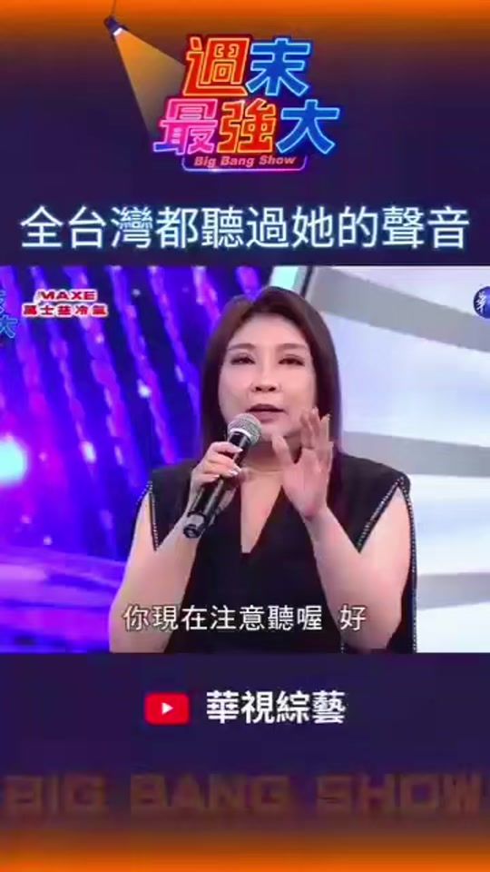 TikTok video thumbnail by axn7166