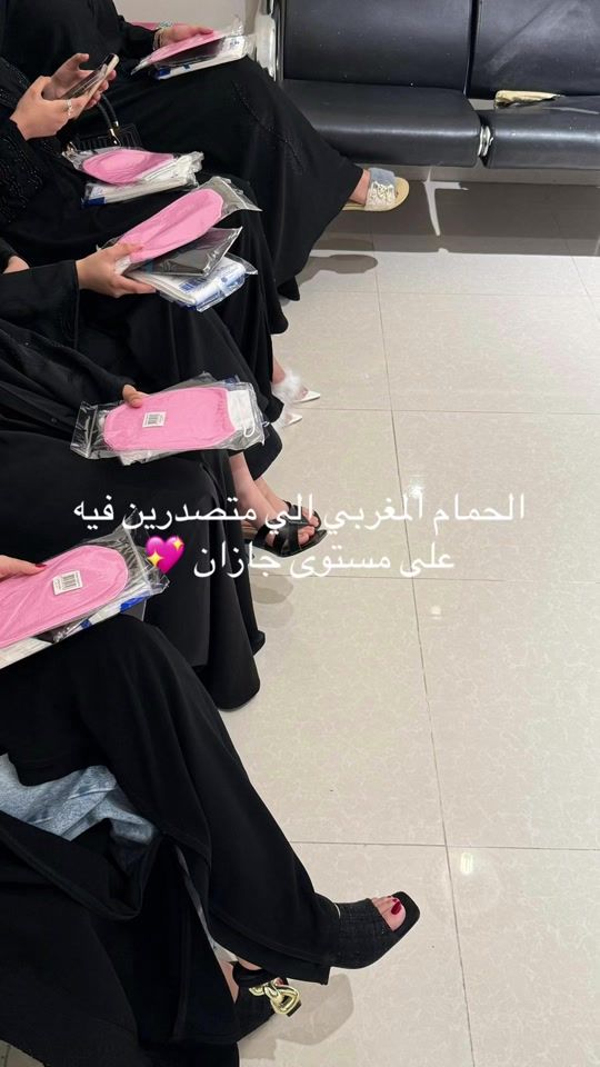TikTok video thumbnail by amlbyyt