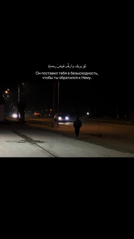 TikTok video thumbnail by obkvch.l7