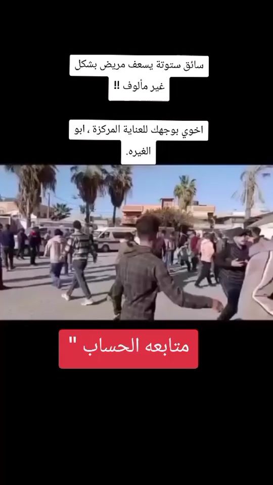 TikTok video thumbnail by 30m40q