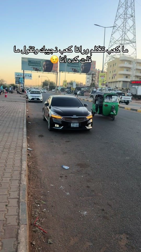 TikTok video thumbnail by wd_hashim93