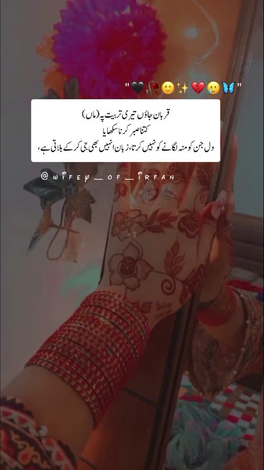 TikTok video thumbnail by gajryy_lover