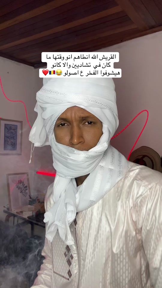 TikTok video thumbnail by _dynou