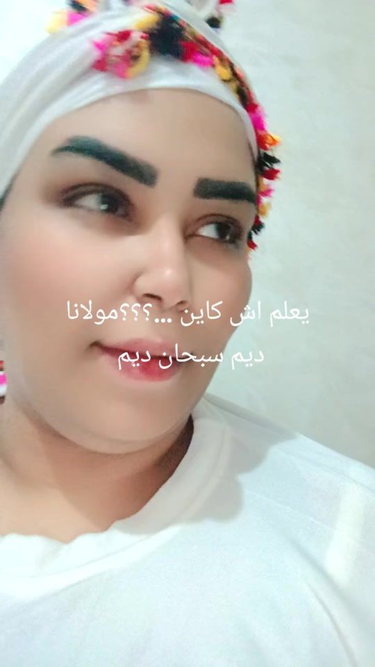 TikTok video thumbnail by lalaaichaaichoucha