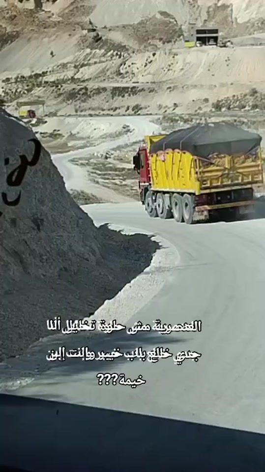 TikTok video thumbnail by abouali947