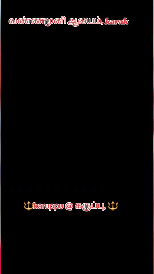 TikTok video thumbnail by siddharthgautham786