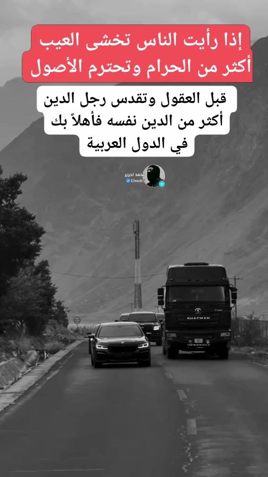 TikTok video thumbnail by 12m.663