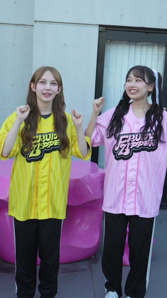 TikTok video thumbnail by fruits_zipper