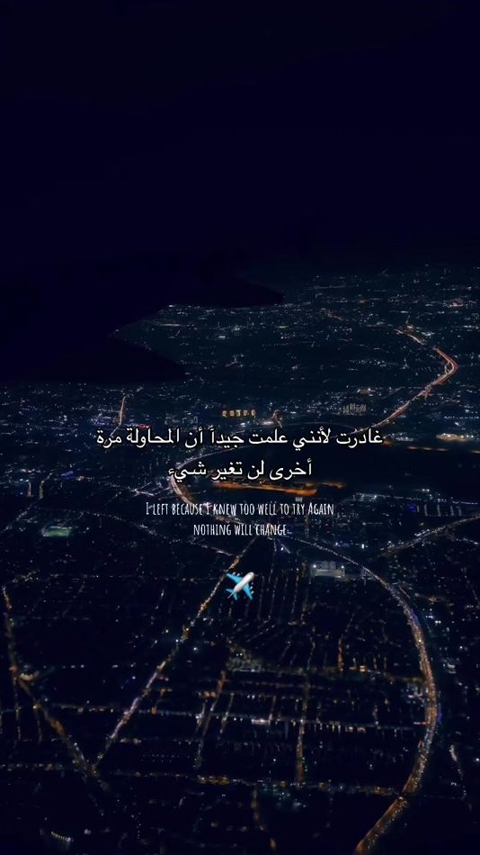 TikTok video thumbnail by fahadfa069