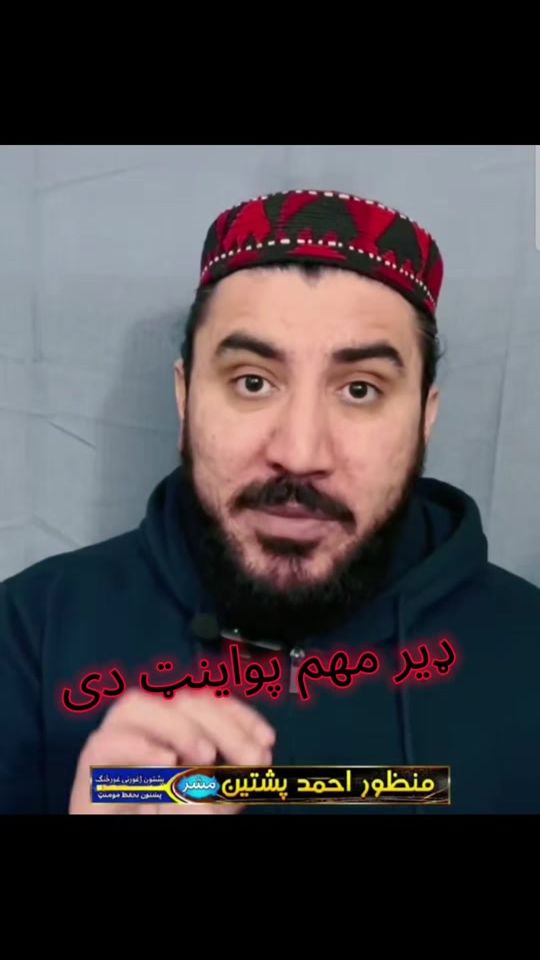 TikTok video thumbnail by afg____love