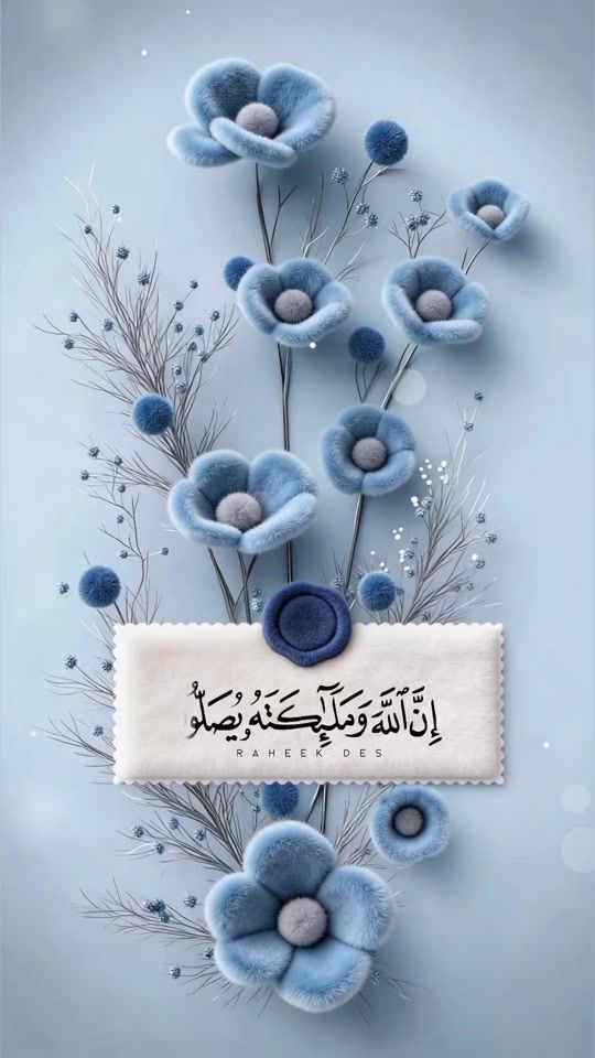 TikTok video thumbnail by raheek.des