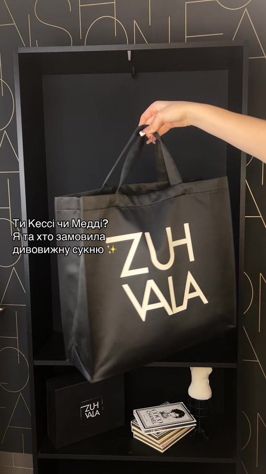 TikTok video thumbnail by zuhvala.ua