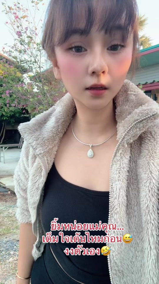 TikTok video thumbnail by jaaey_159