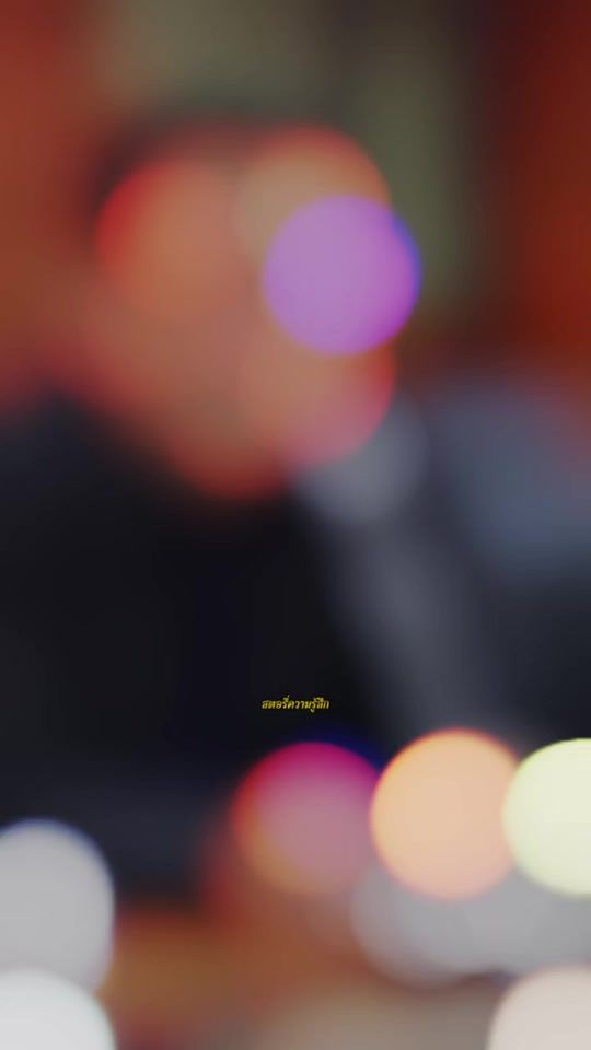 TikTok video thumbnail by tik_chumphama9