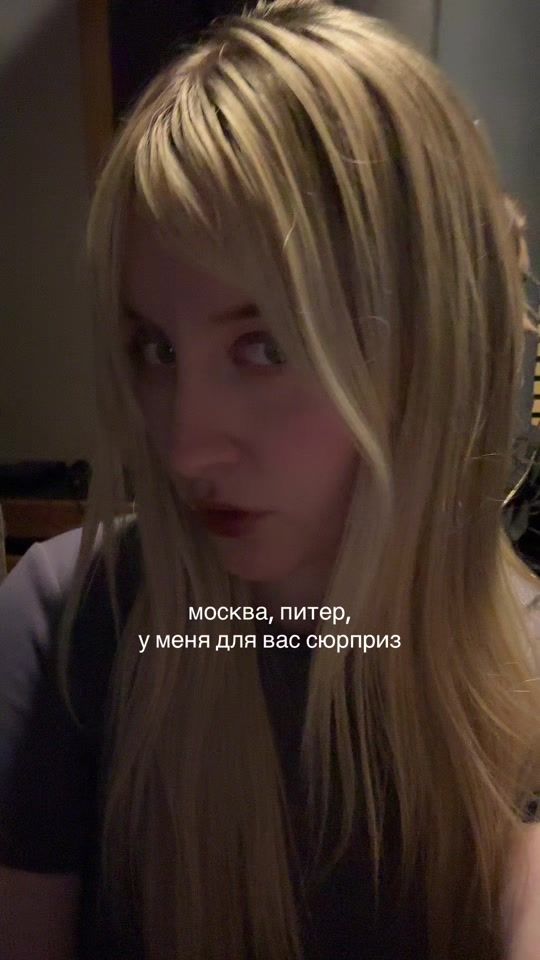 TikTok video thumbnail by swetsi