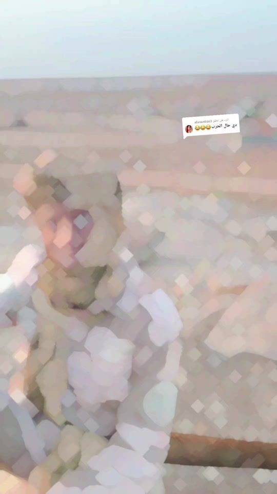 TikTok video thumbnail by geghh.gdhjj