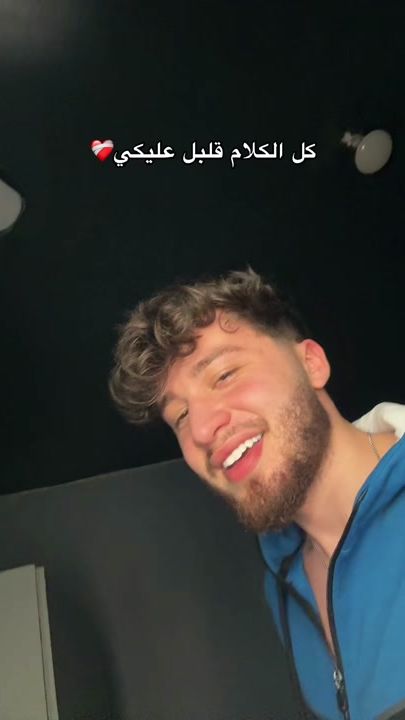 TikTok video thumbnail by x4ois