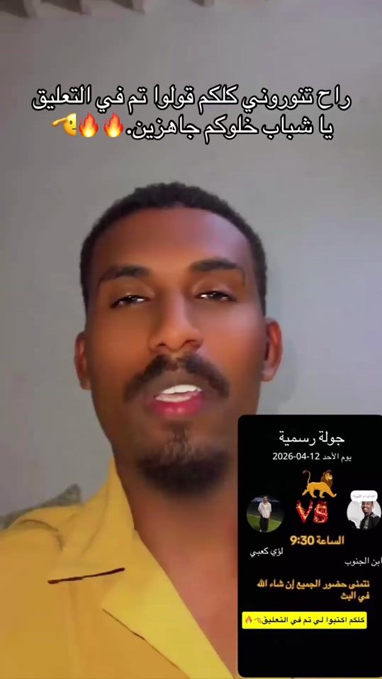 TikTok video thumbnail by 9000ali