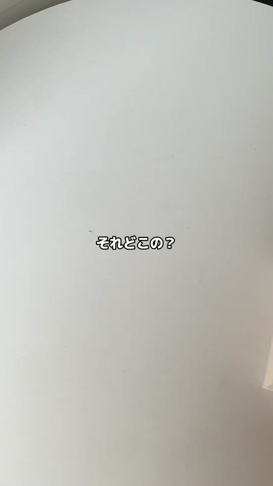 TikTok video thumbnail by byun.a