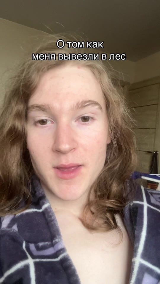 TikTok video thumbnail by lil.poser