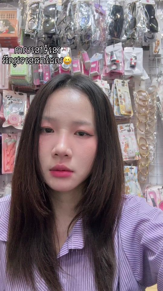TikTok video thumbnail by saya_sdn