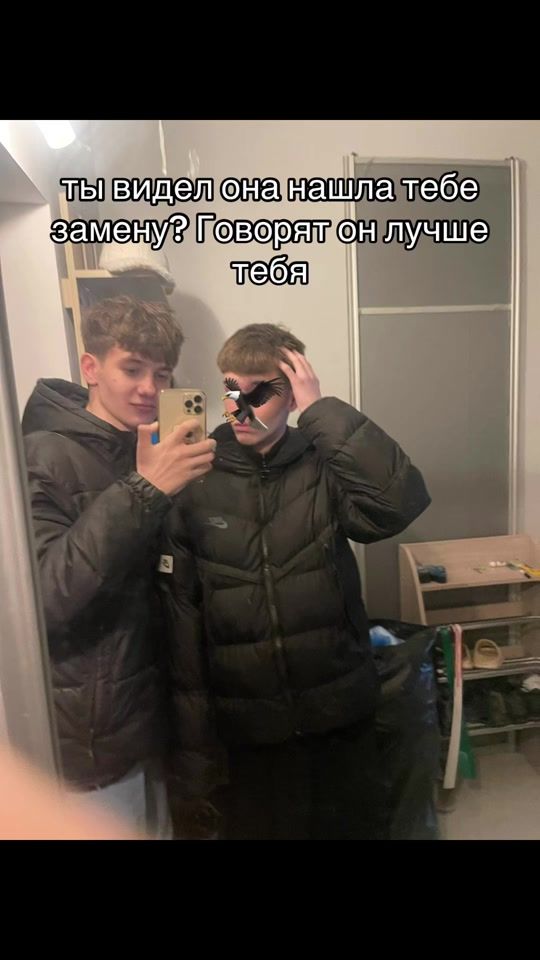 TikTok video thumbnail by molodoy_daneck54