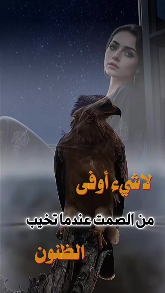 TikTok video thumbnail by fait369