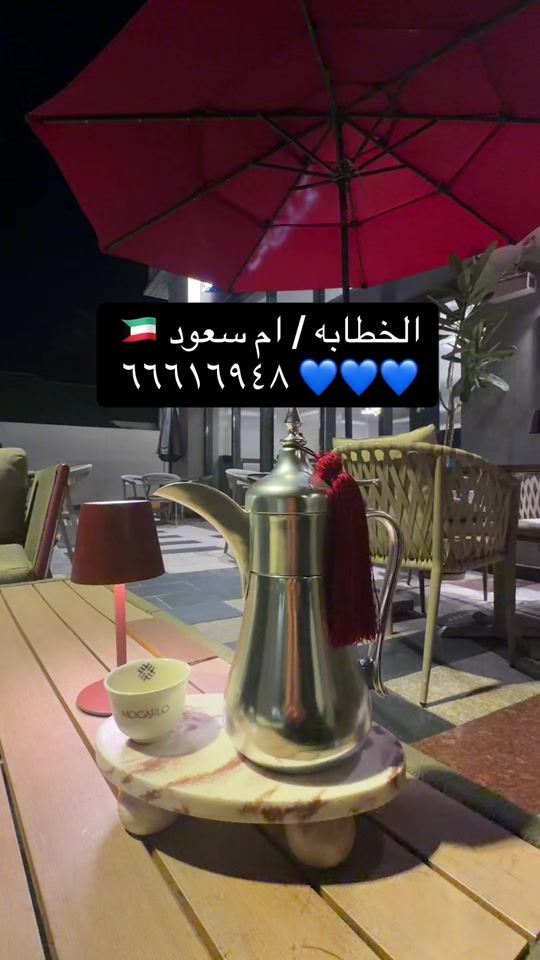 TikTok video thumbnail by ktb_200000