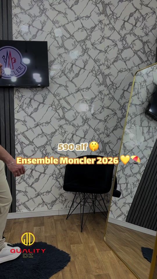 TikTok video thumbnail by qualitydz123