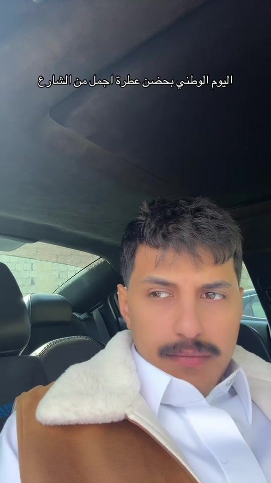 TikTok video thumbnail by osamahf
