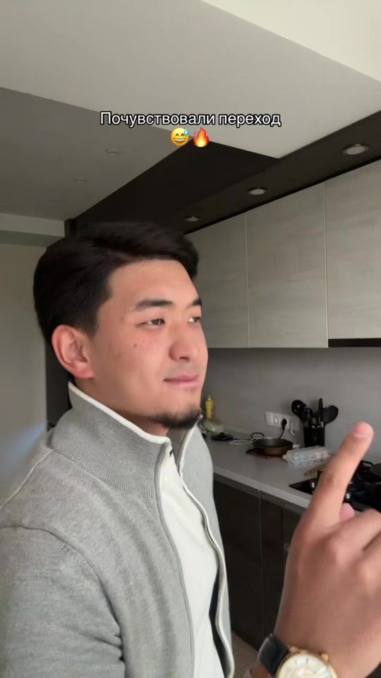 TikTok video thumbnail by abika_djumabaevv