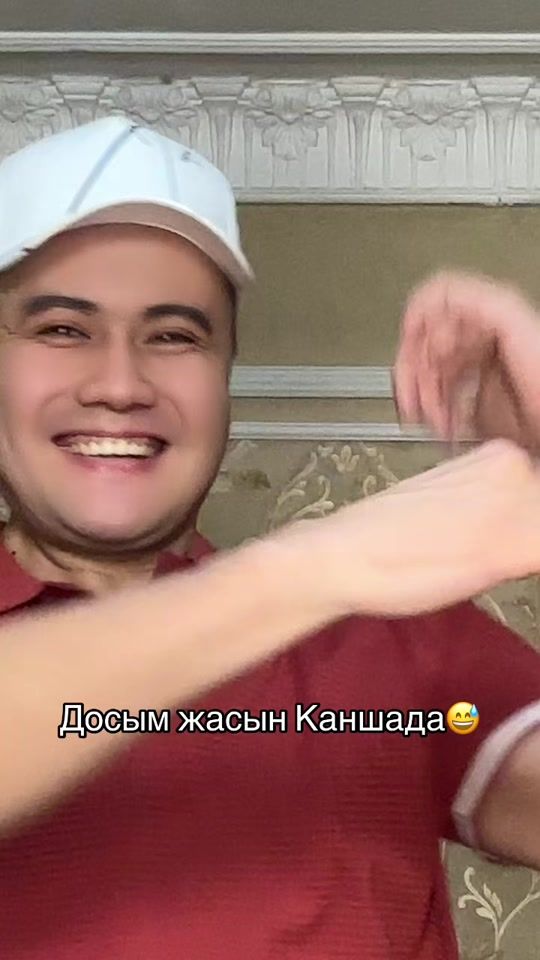TikTok video thumbnail by ueromaaa
