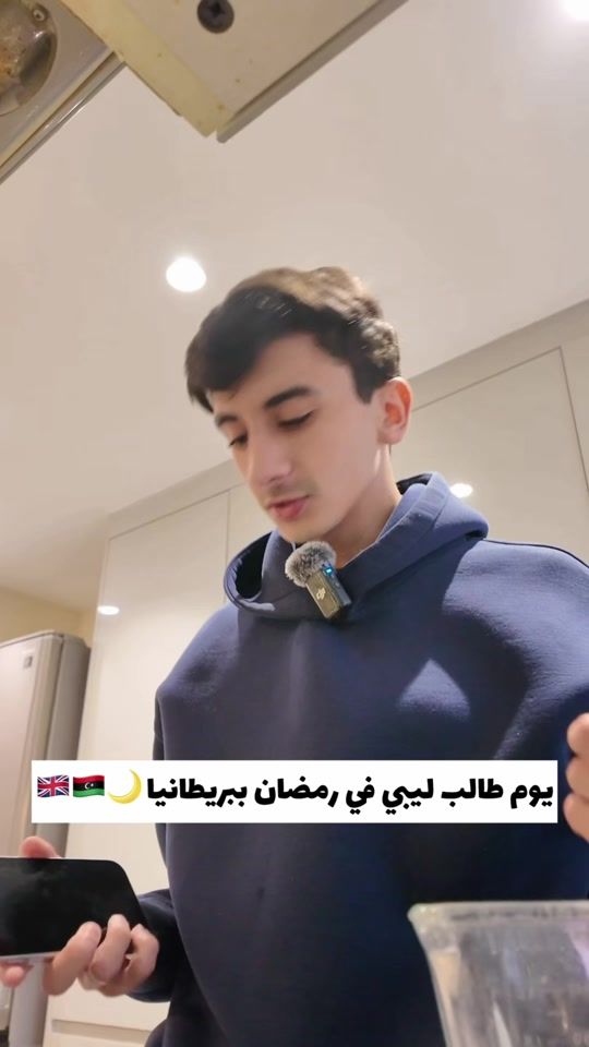 TikTok video thumbnail by alsideeq.husni