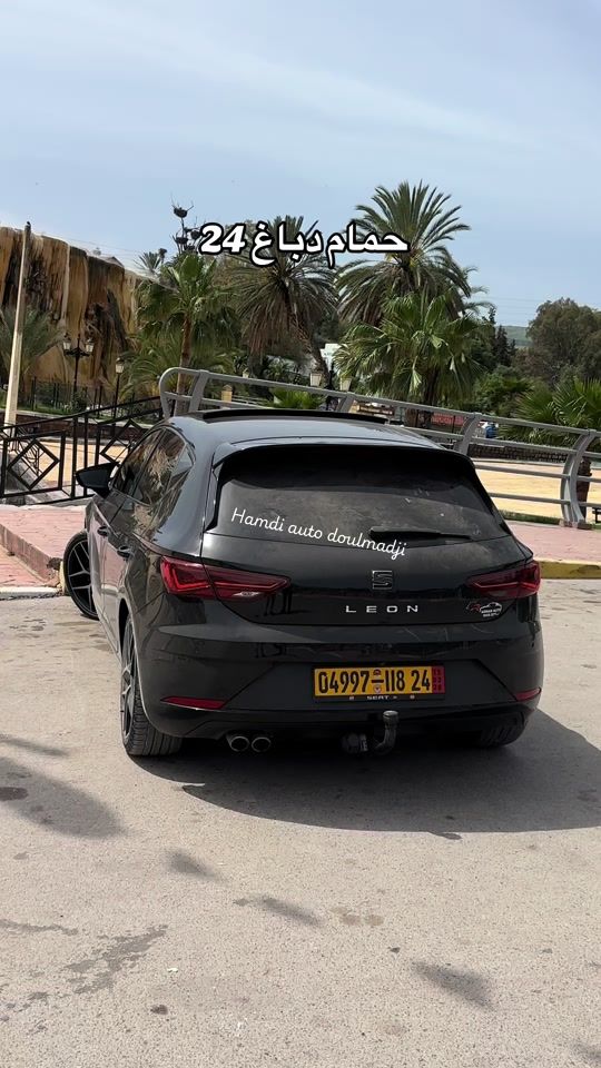 TikTok video thumbnail by .adnan_auto