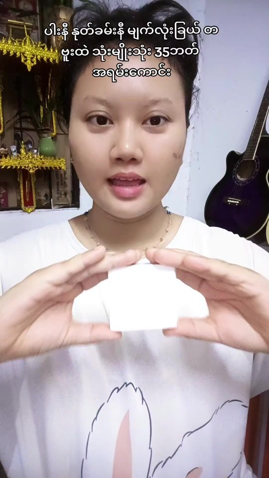 TikTok video thumbnail by thanoo9314