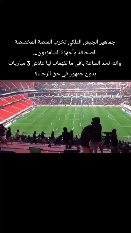 TikTok video thumbnail by fans_raja49