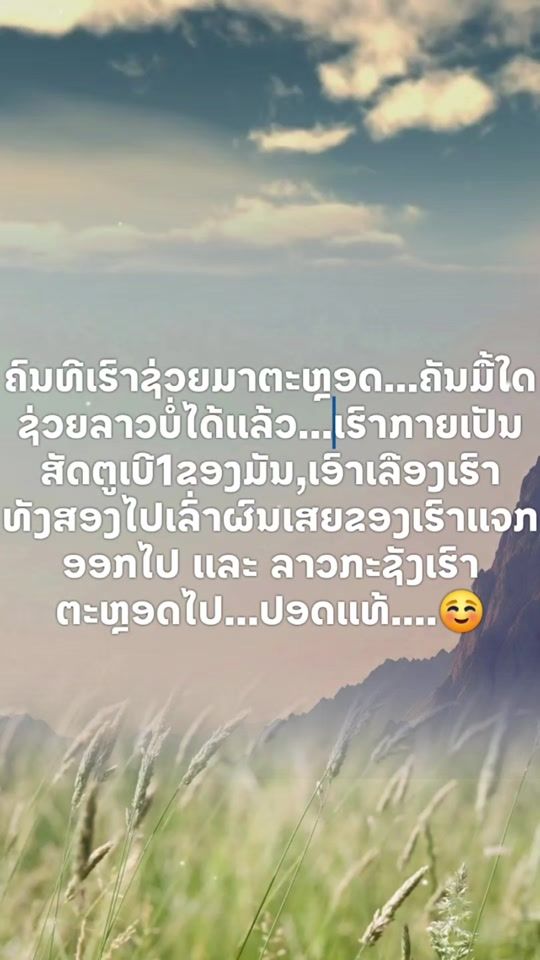 TikTok video thumbnail by x.0.x.9